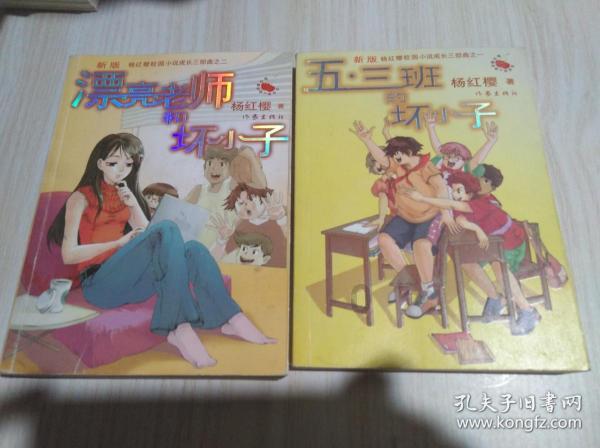 离石公安成功抓获一名外省上网逃犯