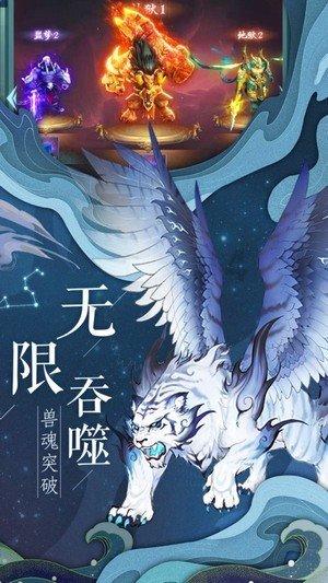 沁水公安交警大队党支部召开2023年度专题组织生活会