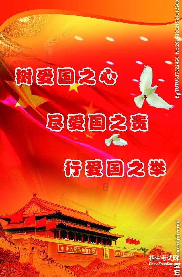 将CAD格式文件转为pdf的三种工具
