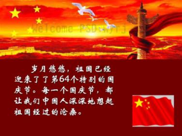 回锅肉怎么做既简单有好吃？
