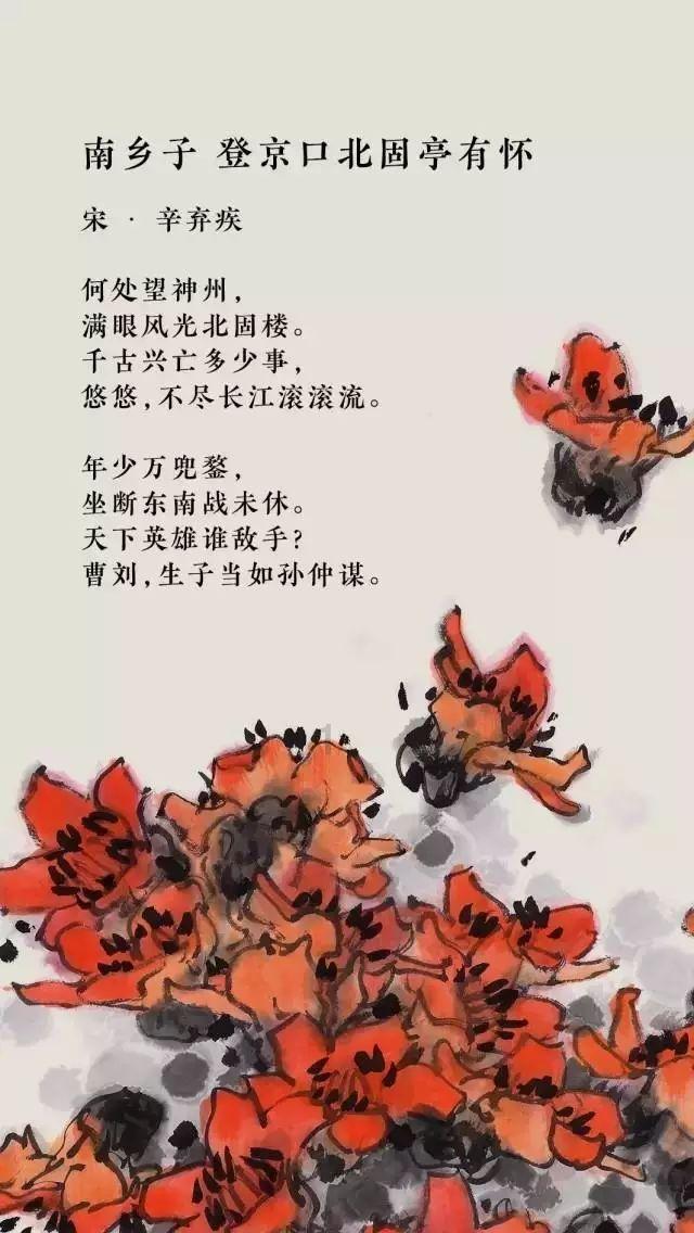 万成金属包装(08291.HK)委任谭美珠为公司秘书