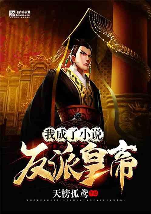 逃离无人城堡
