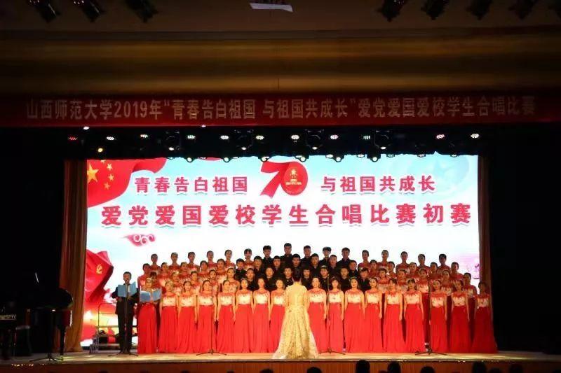 景剑文：密切关注相关政策变动