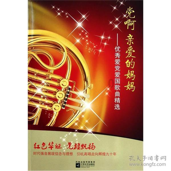 逗比英雄