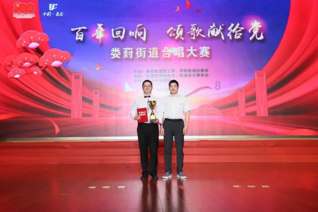 2023年度风云浙商昨日揭晓 周国辉:这是隆冬时节的“一把火”